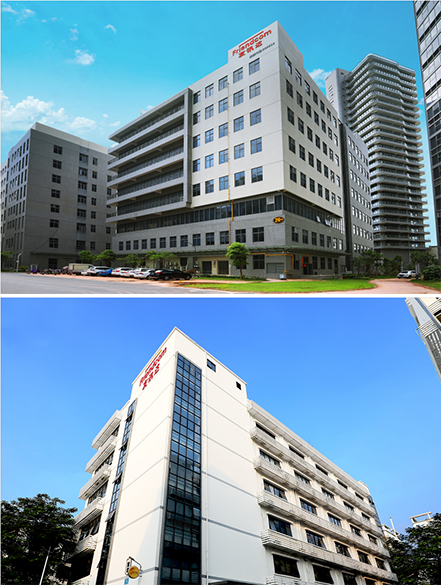 深圳壹号娱乐科技股份有限公司