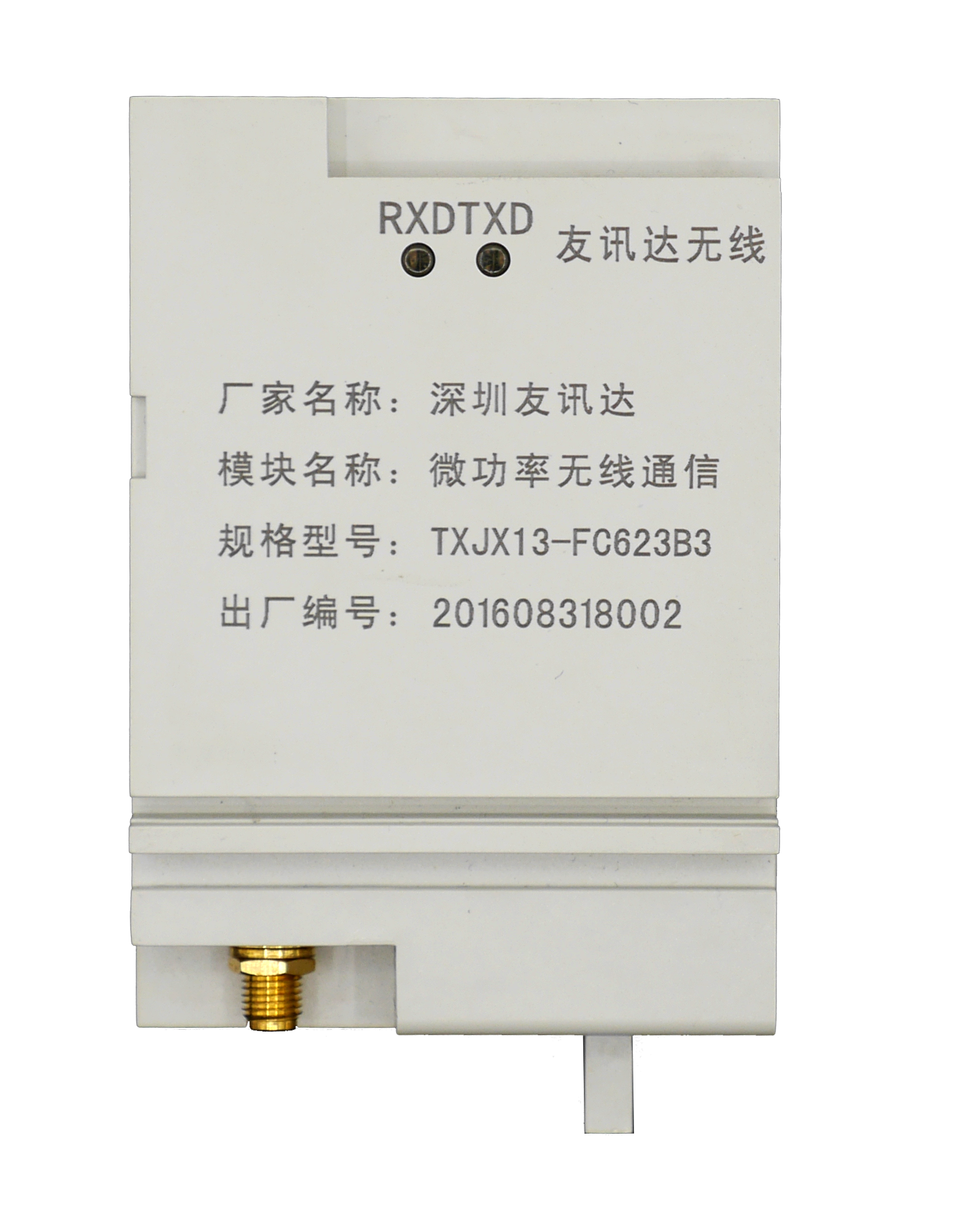 FC-623B3